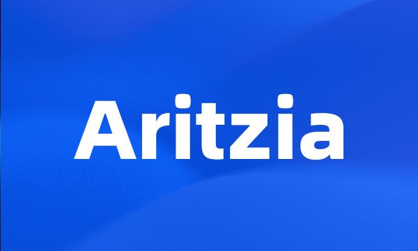 Aritzia