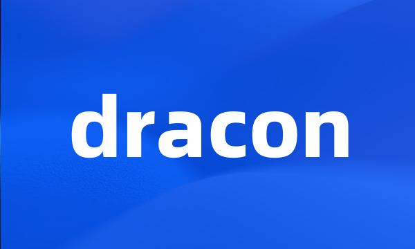 dracon