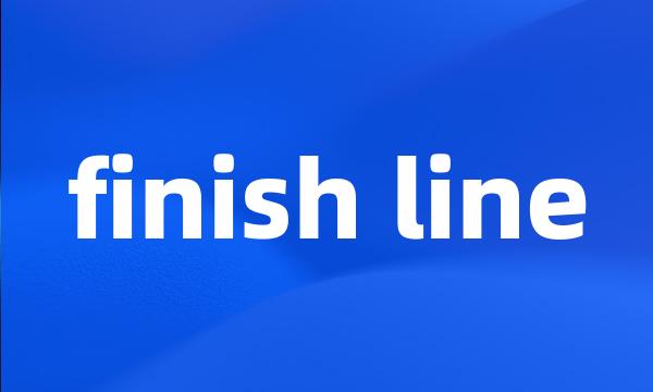 finish line