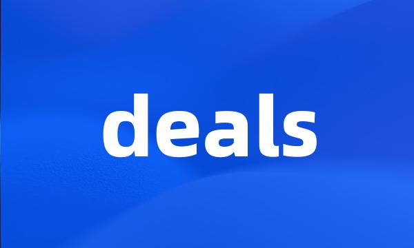 deals