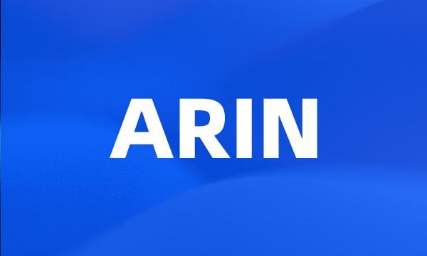 ARIN