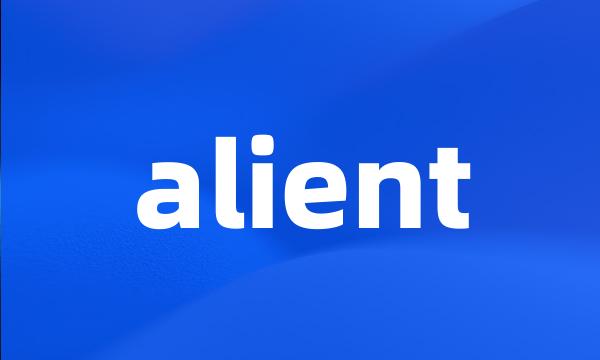 alient