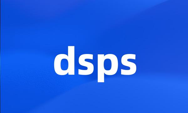 dsps