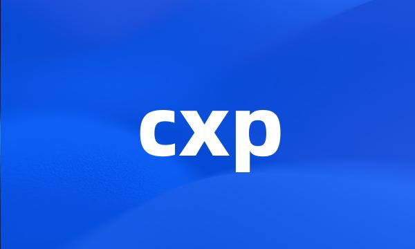 cxp