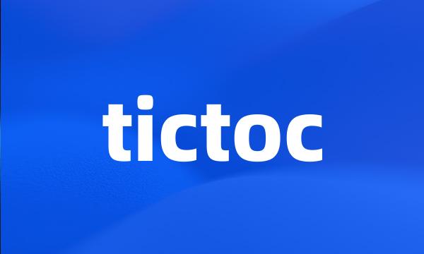 tictoc