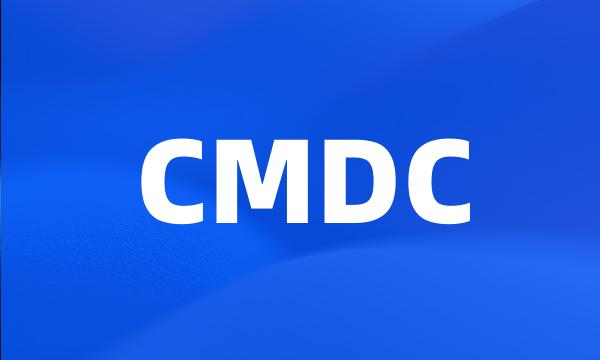 CMDC