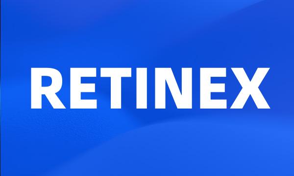 RETINEX