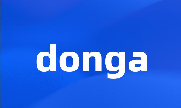 donga