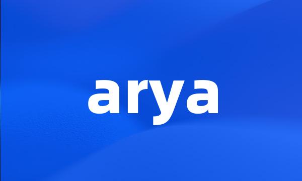 arya