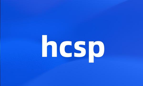 hcsp