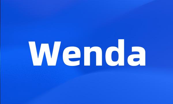 Wenda