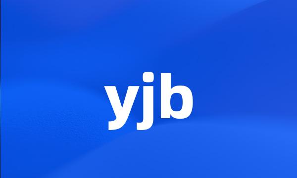 yjb