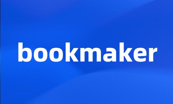 bookmaker