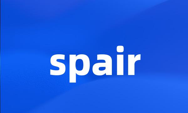 spair