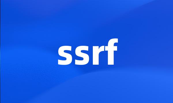 ssrf