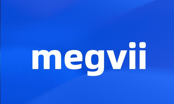 megvii