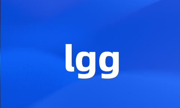 lgg