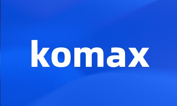 komax