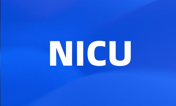 NICU