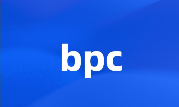 bpc