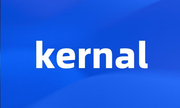 kernal