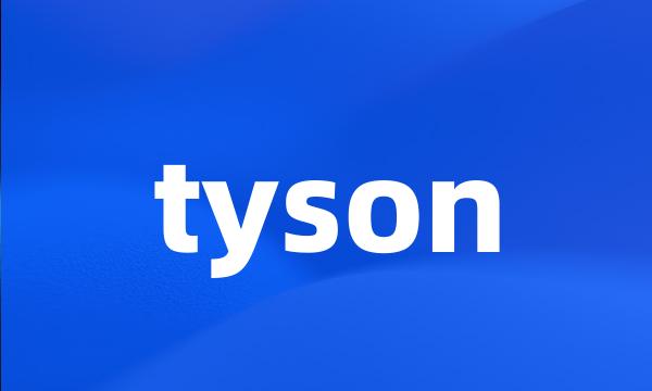 tyson