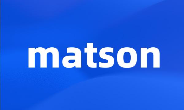 matson