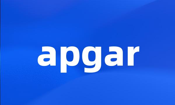 apgar