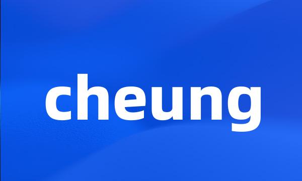 cheung