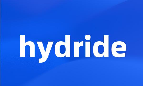 hydride