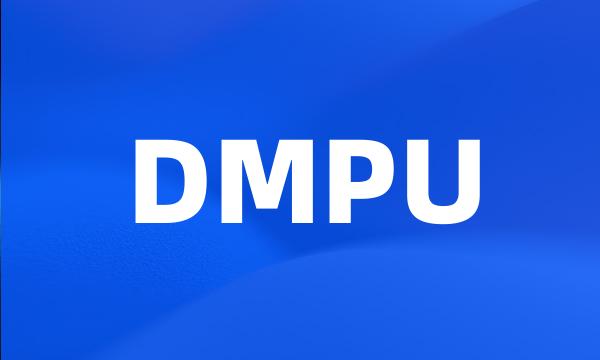 DMPU