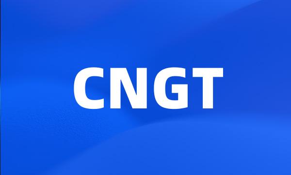 CNGT