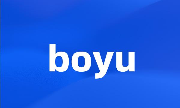 boyu