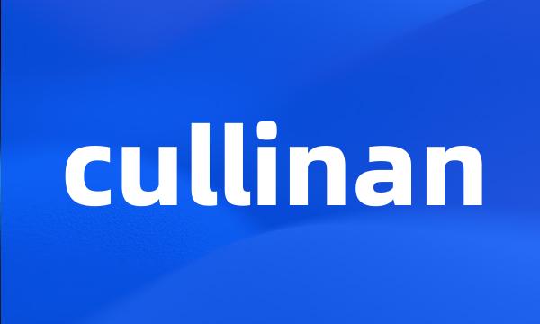 cullinan