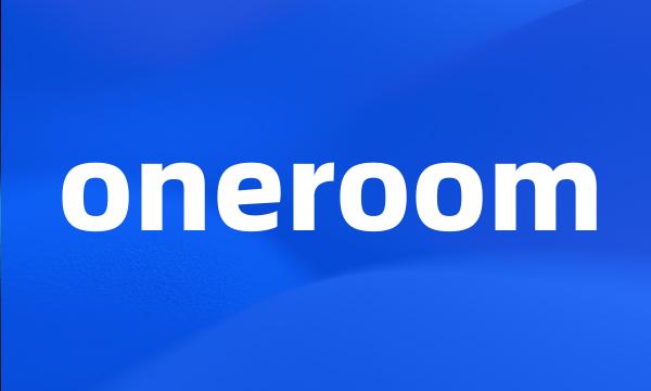 oneroom