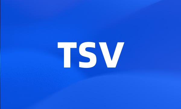 TSV