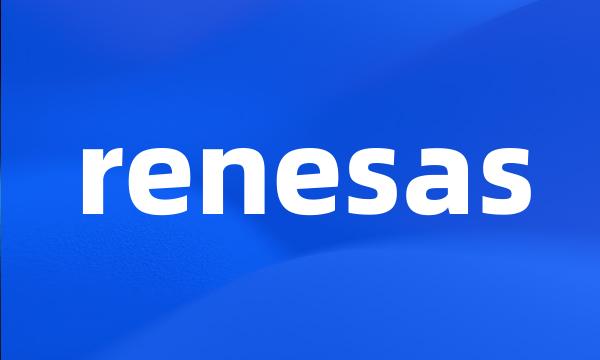 renesas