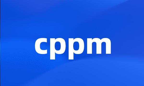 cppm