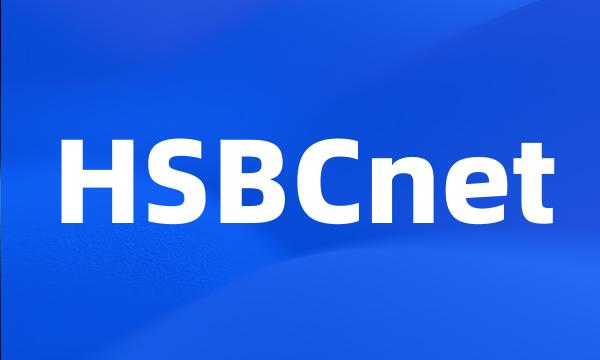 HSBCnet