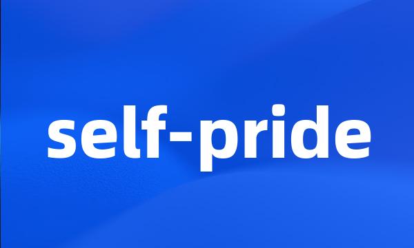 self-pride