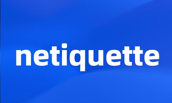 netiquette