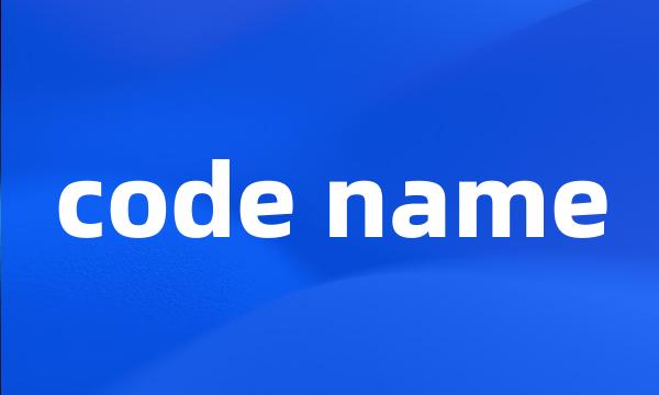 code name