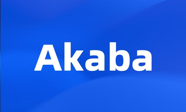 Akaba