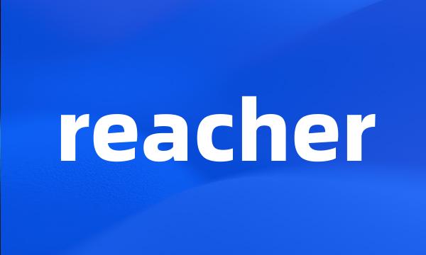 reacher