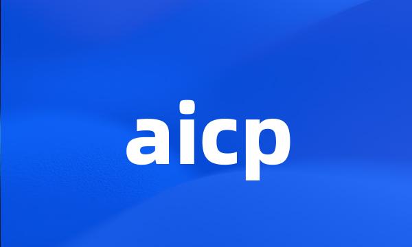 aicp