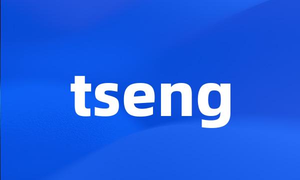 tseng