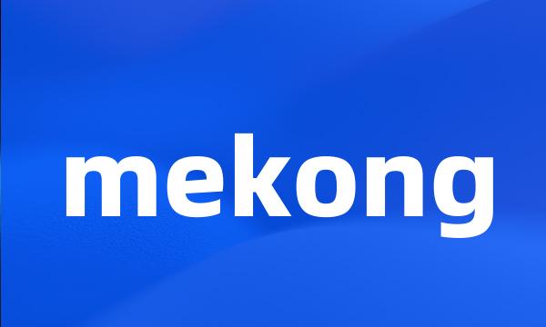 mekong