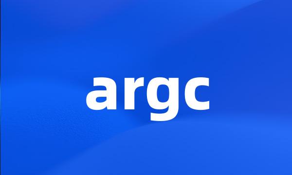 argc