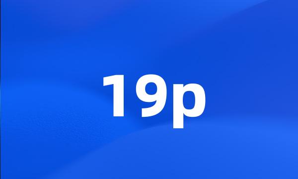 19p