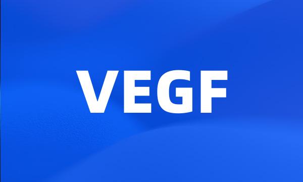 VEGF